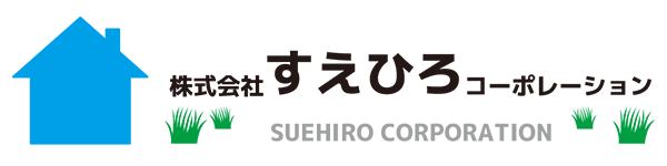 （株）すえひろコーポレーション